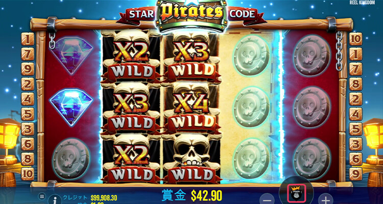 Star Pirates Code