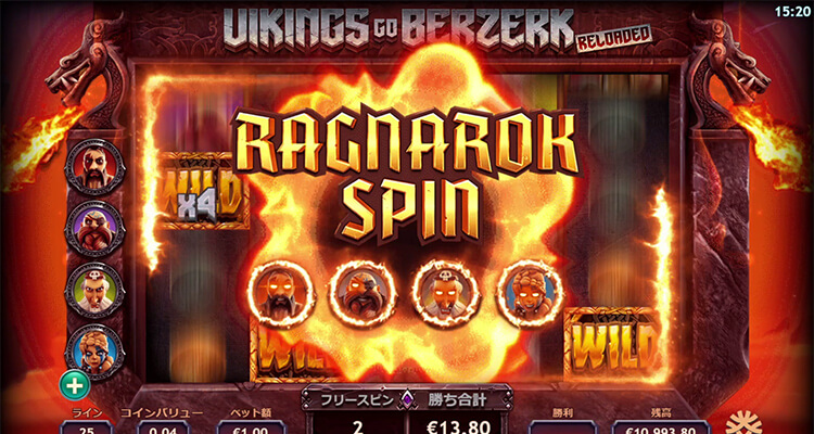 Vikings Go Berzerk Reloaded