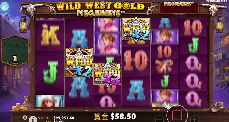 Wild West Gold Megaways