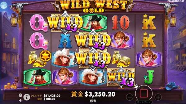 wild west gold