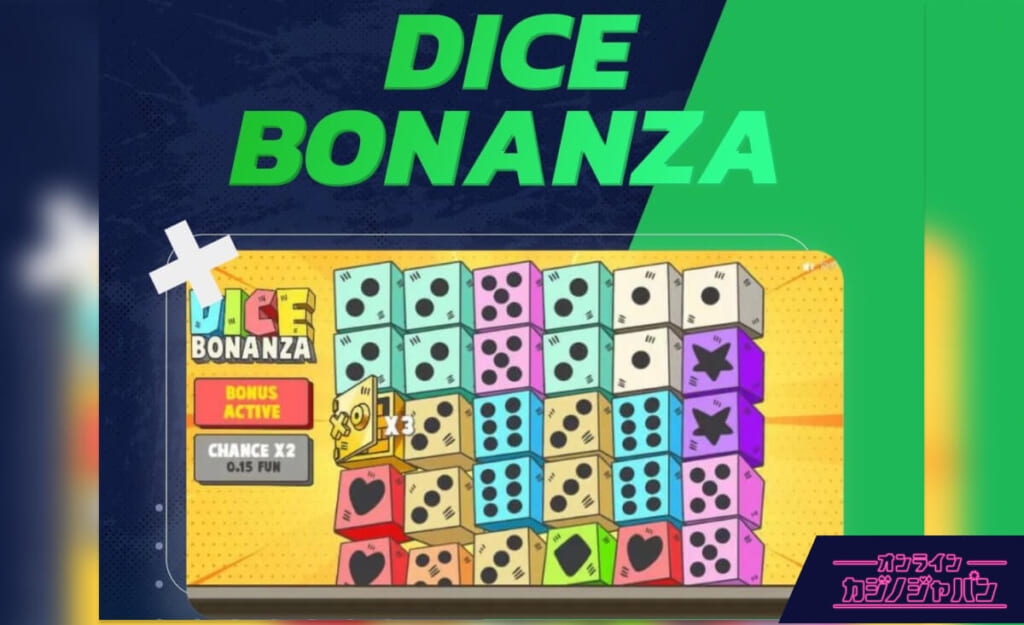 DICE BONANZA