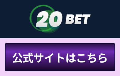 20bet