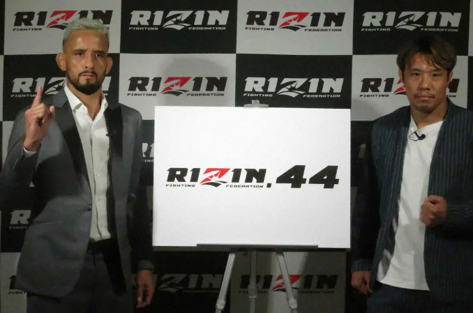 RIZIN.44