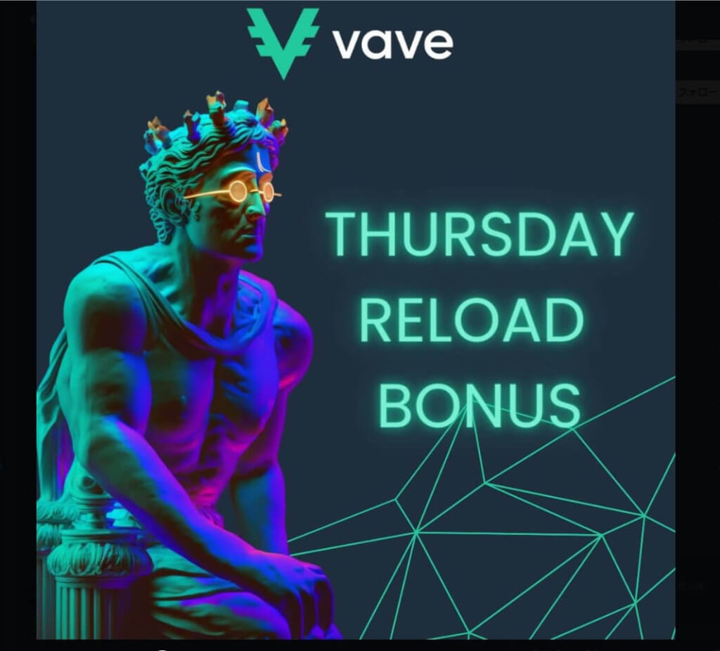 vave THURSDAY RELOAD BONUS