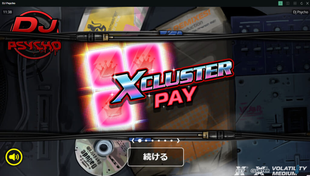 DJ PSYCHO
XCLUSTER PAY