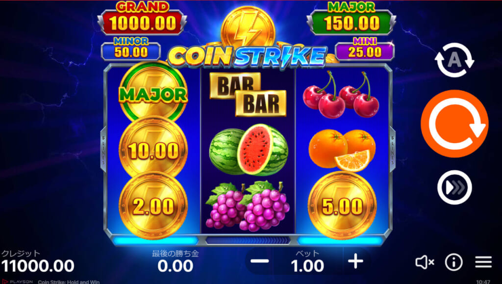 COIN STRIKE