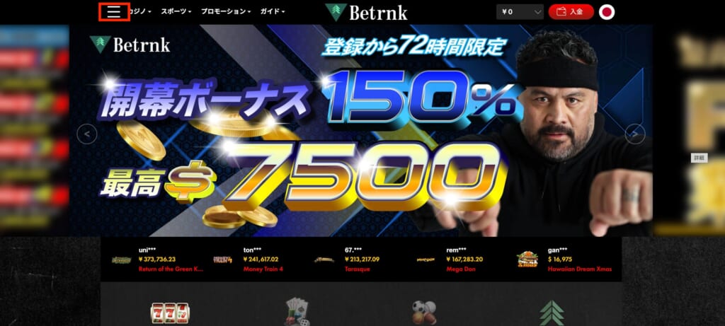 Betrnk 登録から72時間限定
開幕ボーナス150%、最高00