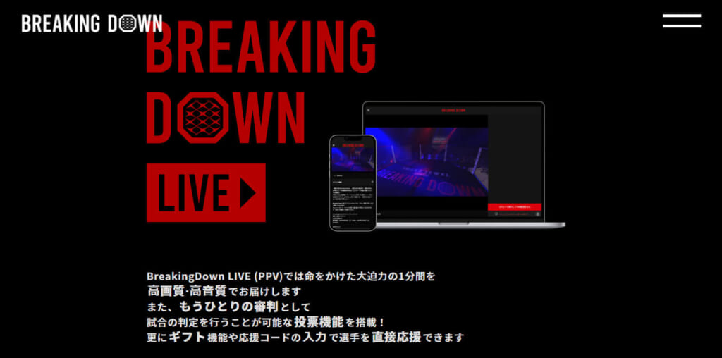 BREAKINGDOWN LIVE