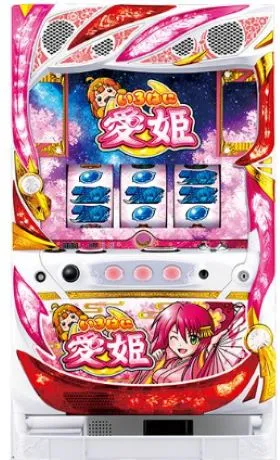 6号機おすすめランキング一覧のいろはに愛姫