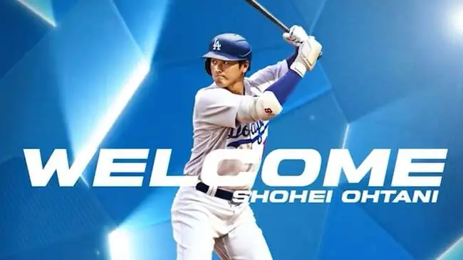 MLB2024シーズンから移籍する大谷翔平