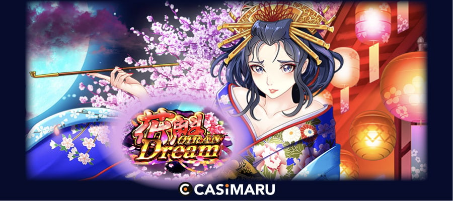 oiran-dream-banner