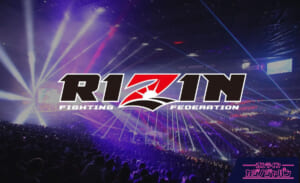 RIZIN FIGHTING FEDERATION