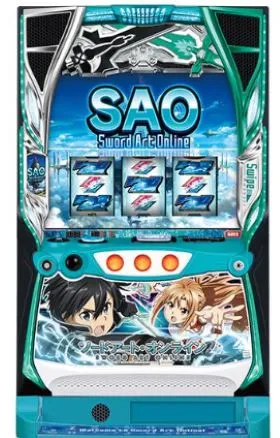 6号機設定6勝率ランキング一覧のスロットソードアート・オンライン