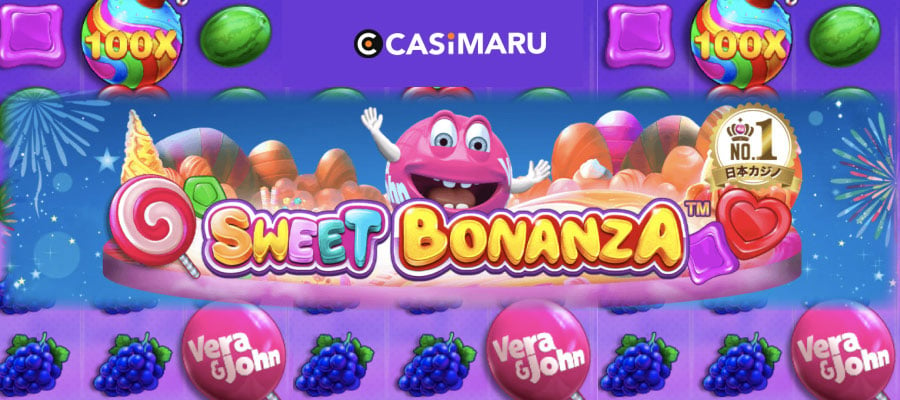 sweet-bonaza-vera-john-banner