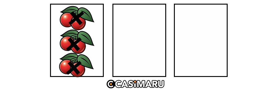 取りこぼしの図説サンプル【チェリーの取りこぼし】