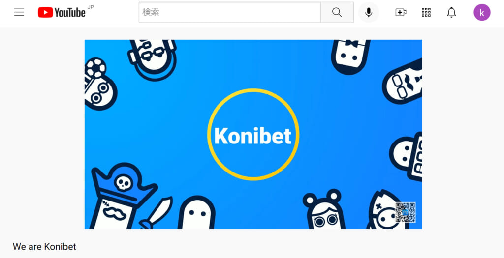 Konibet You Tube