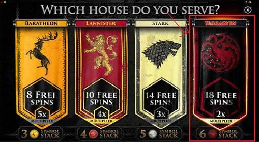 フリースピンはTARGARYEN