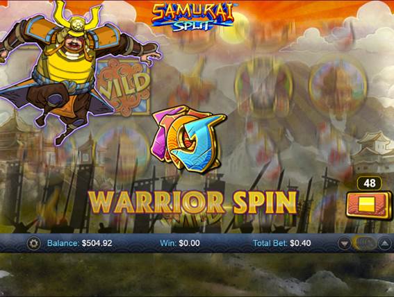 WARRIOR SPIN