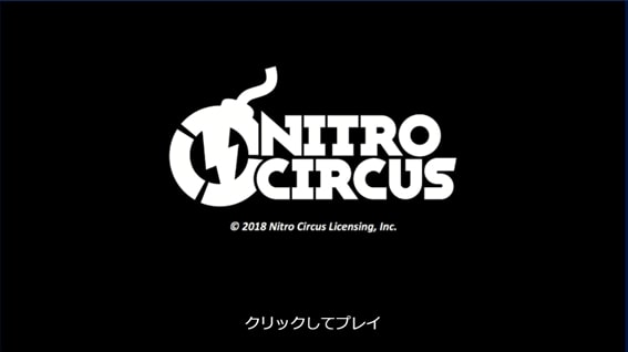 NITRO CIRCUS