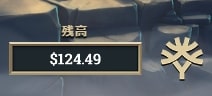 124.49ドル出金