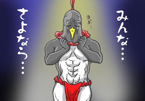 心停止しているペンギンさん