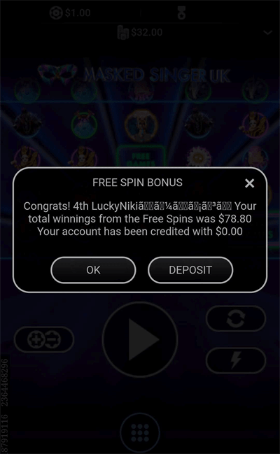 FREESPIN結果$78.80