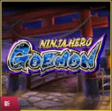 NINJAHERO GOEMON