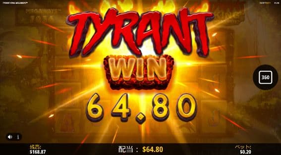 TYRANT$64.80獲得