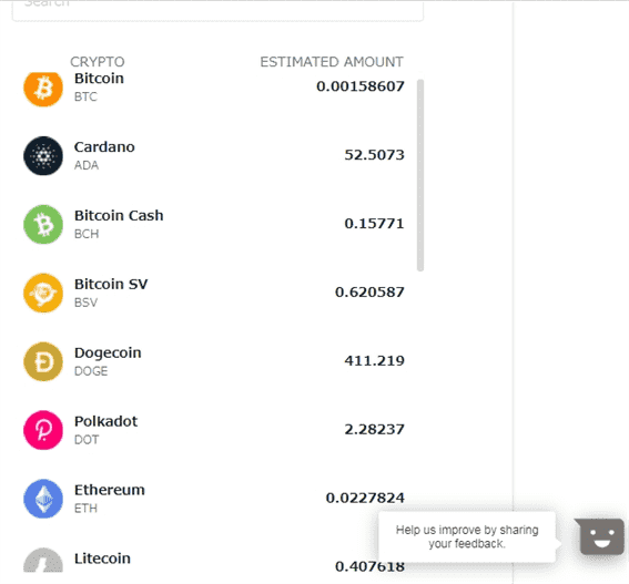 仮想通貨も様々な種類に対応