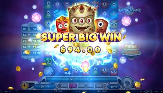 SUPER BIG WINで$94獲得