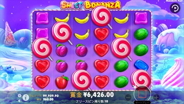 SWEET BONANZAで賞金6,426ドル