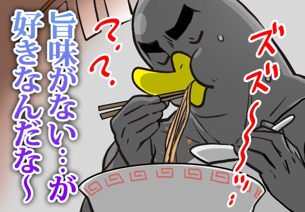 頭をかしげながらラーメンを食べているペンギン