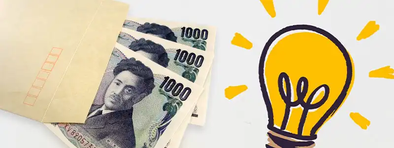 毎日3000円稼ぐ際のポイント3つ