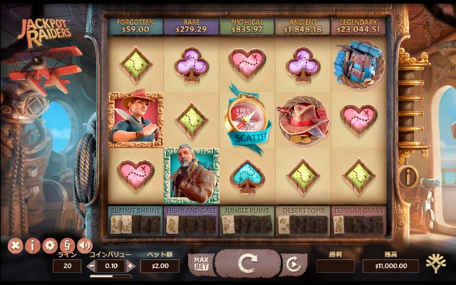 JackPot Raiders