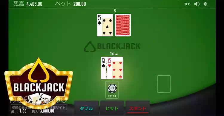 Blackjack Neo（ブラックジャック）