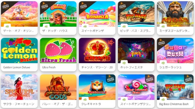 フレッシュカジノのゲーム選択肢