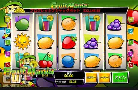 人気のジャックポットスロット『Fruit Mania』