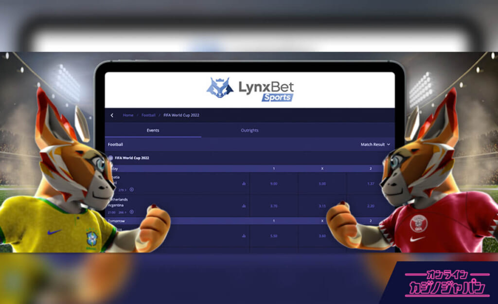 LynxBet Sports