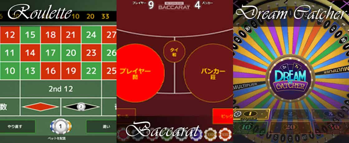 キャンセレーションと相性が良いゲーム