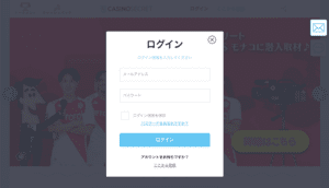 カジノシークレットのログイン方法