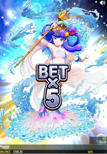 BET×5を獲得