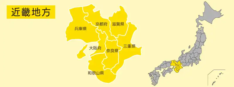 近畿地方の宝くじの高額当選売り場