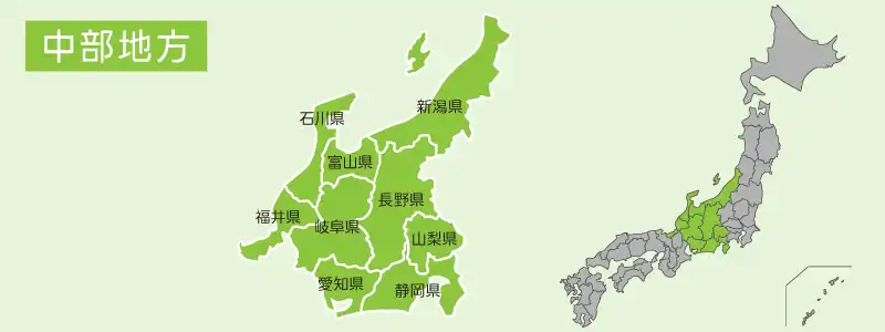 中部地方の宝くじの高額当選売り場