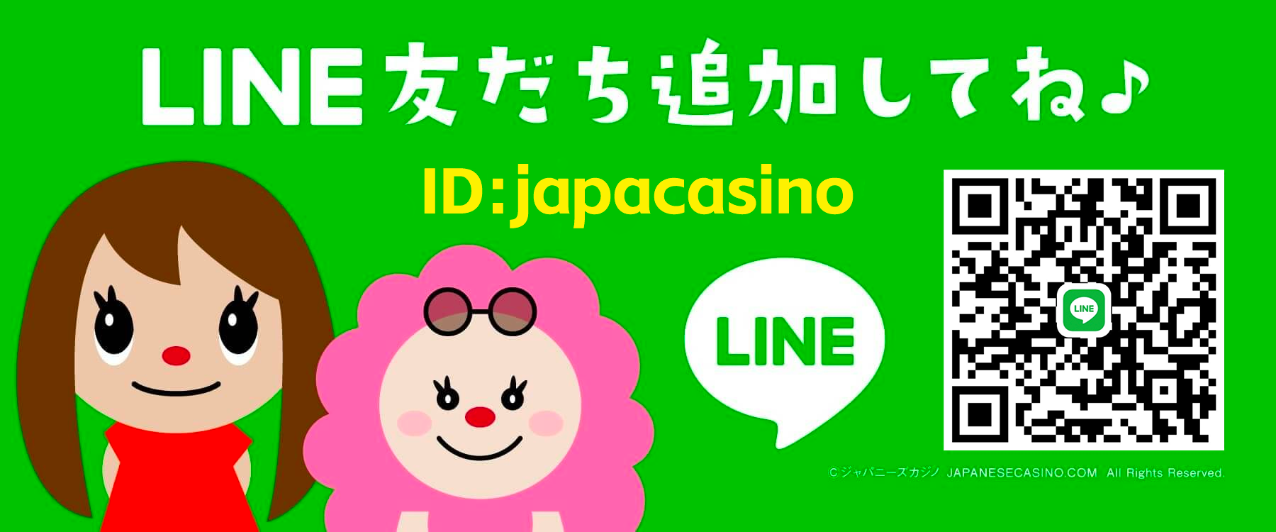 japacasi-line